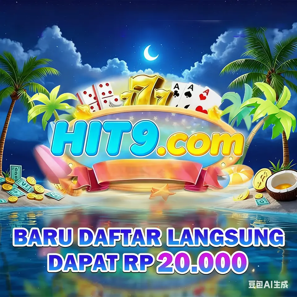 hit9 Unduh
